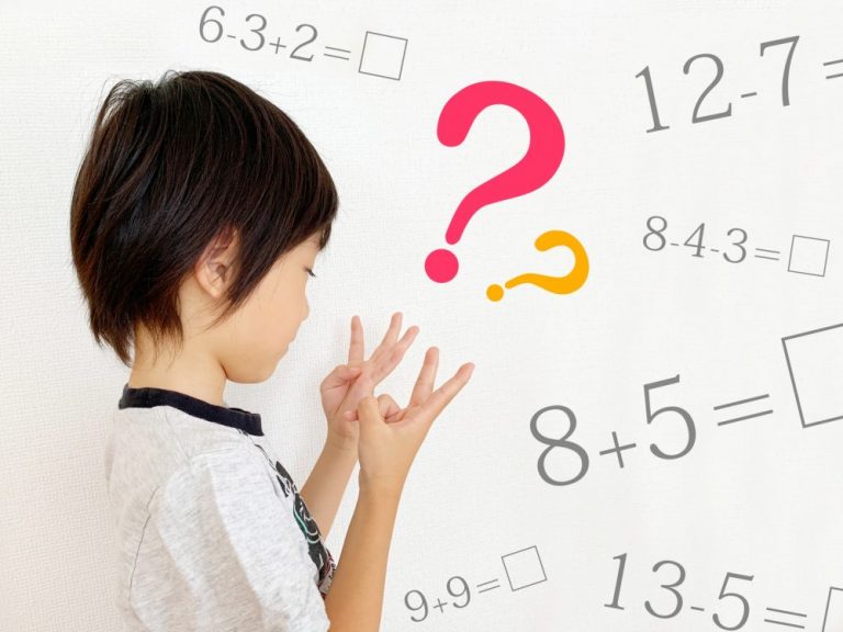 8歳になったらチェックしたい学習障害 Ld の特徴 発達障害支援チャンネル